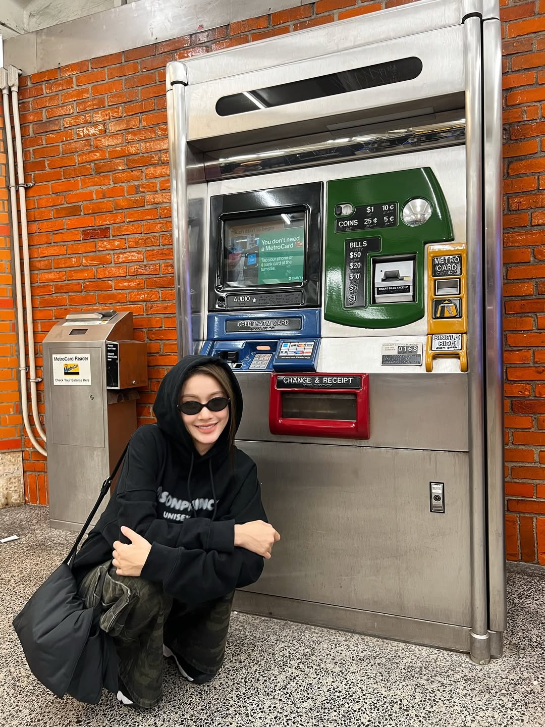 น้ำตาล - ทิพนารี วีรวัฒโนดม