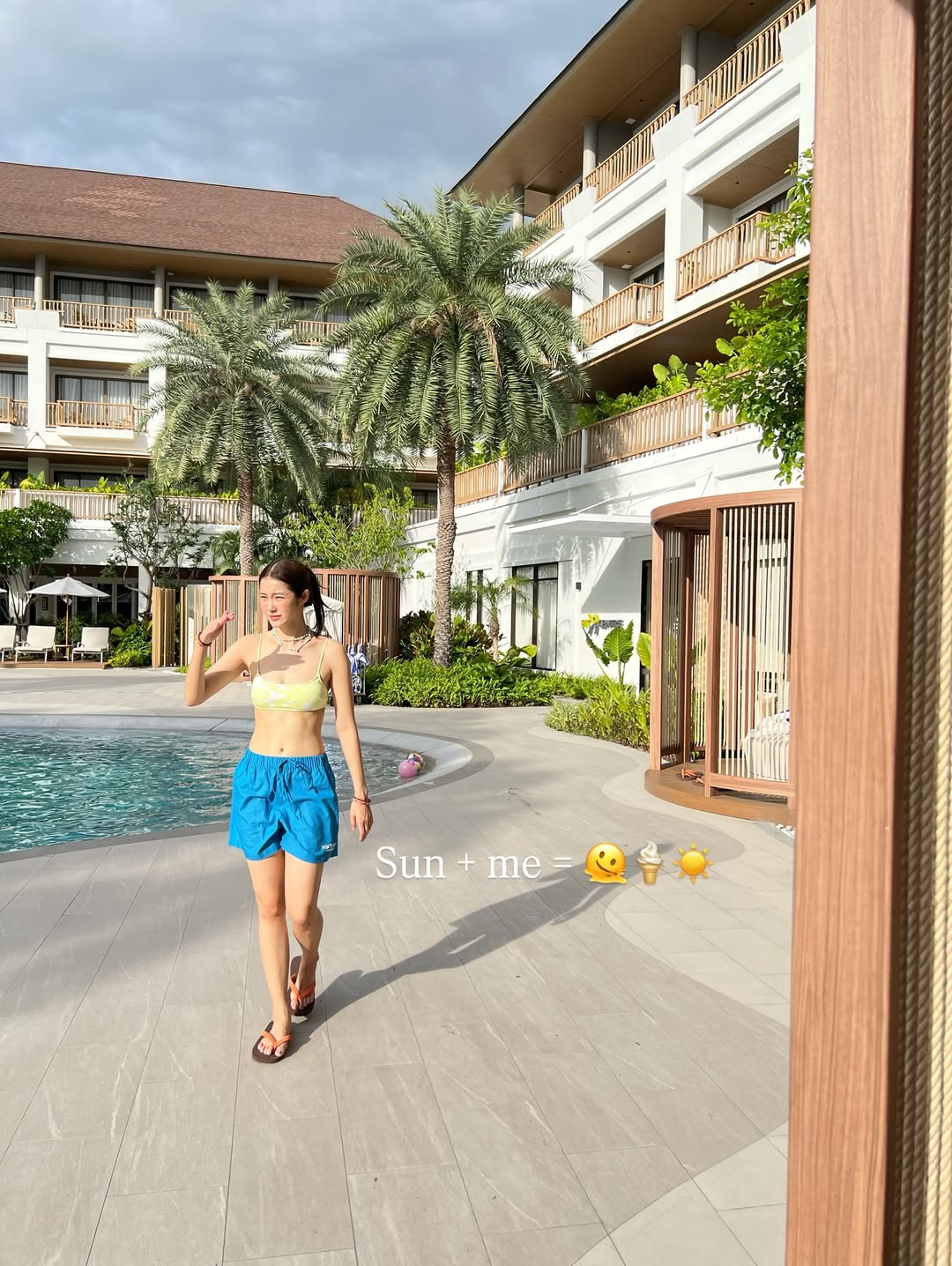น้ำตาล - ทิพนารี วีรวัฒโนดม