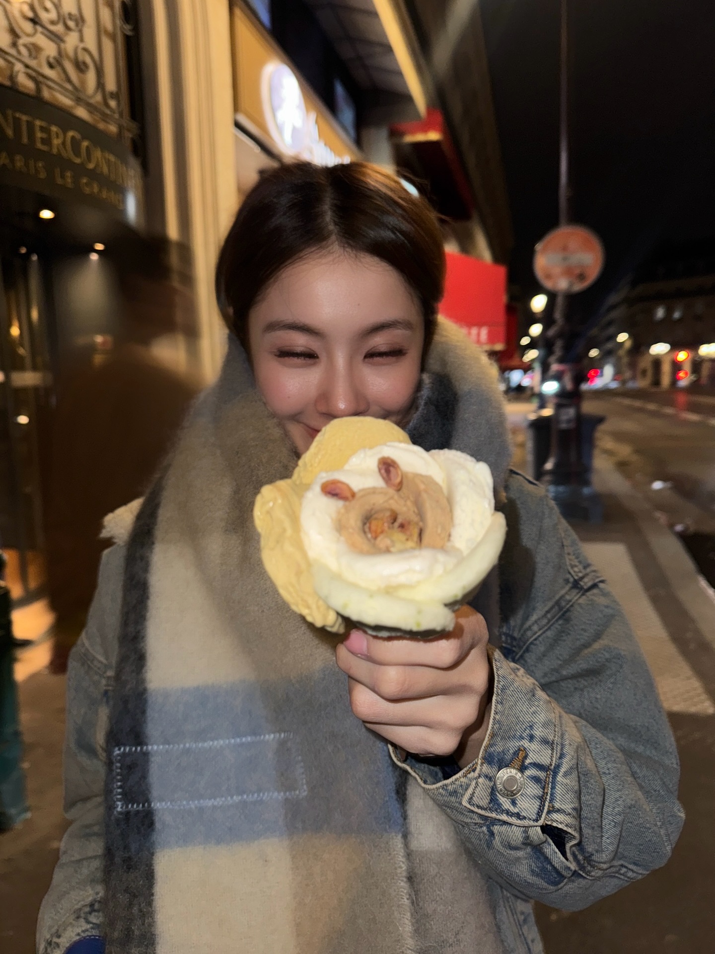 น้ำตาล - ทิพนารี วีรวัฒโนดม