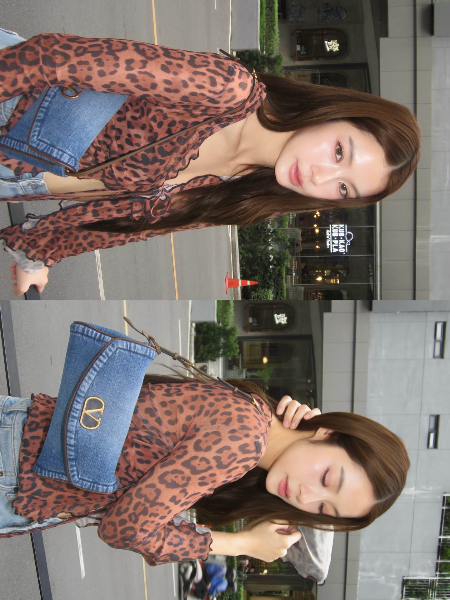 น้ำตาล - ทิพนารี วีรวัฒโนดม