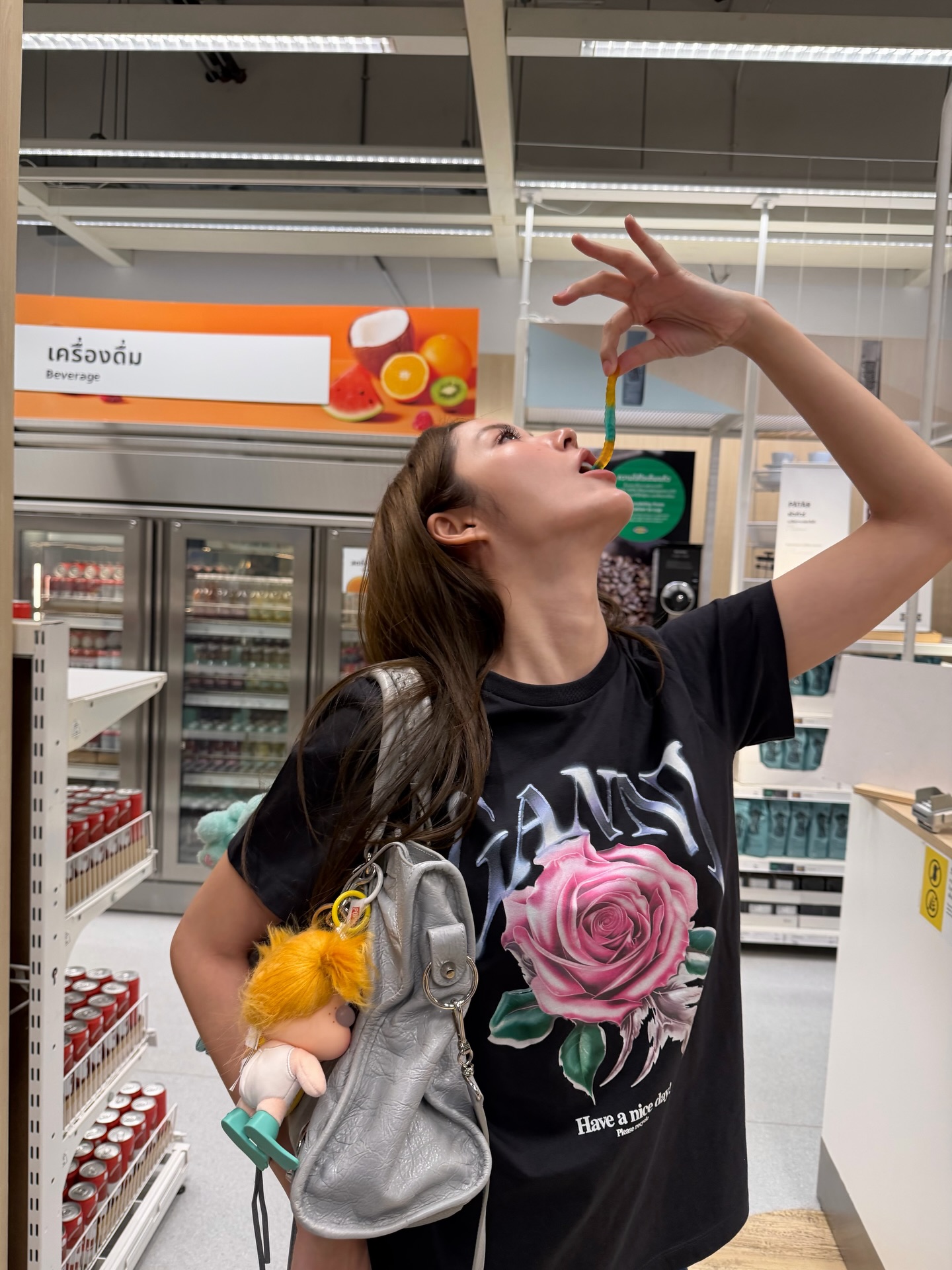 น้ำตาล - ทิพนารี วีรวัฒโนดม