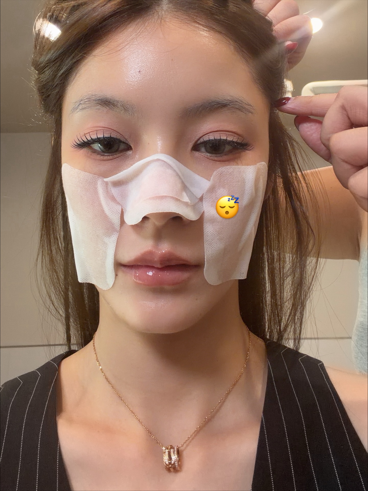 น้ำตาล - ทิพนารี วีรวัฒโนดม