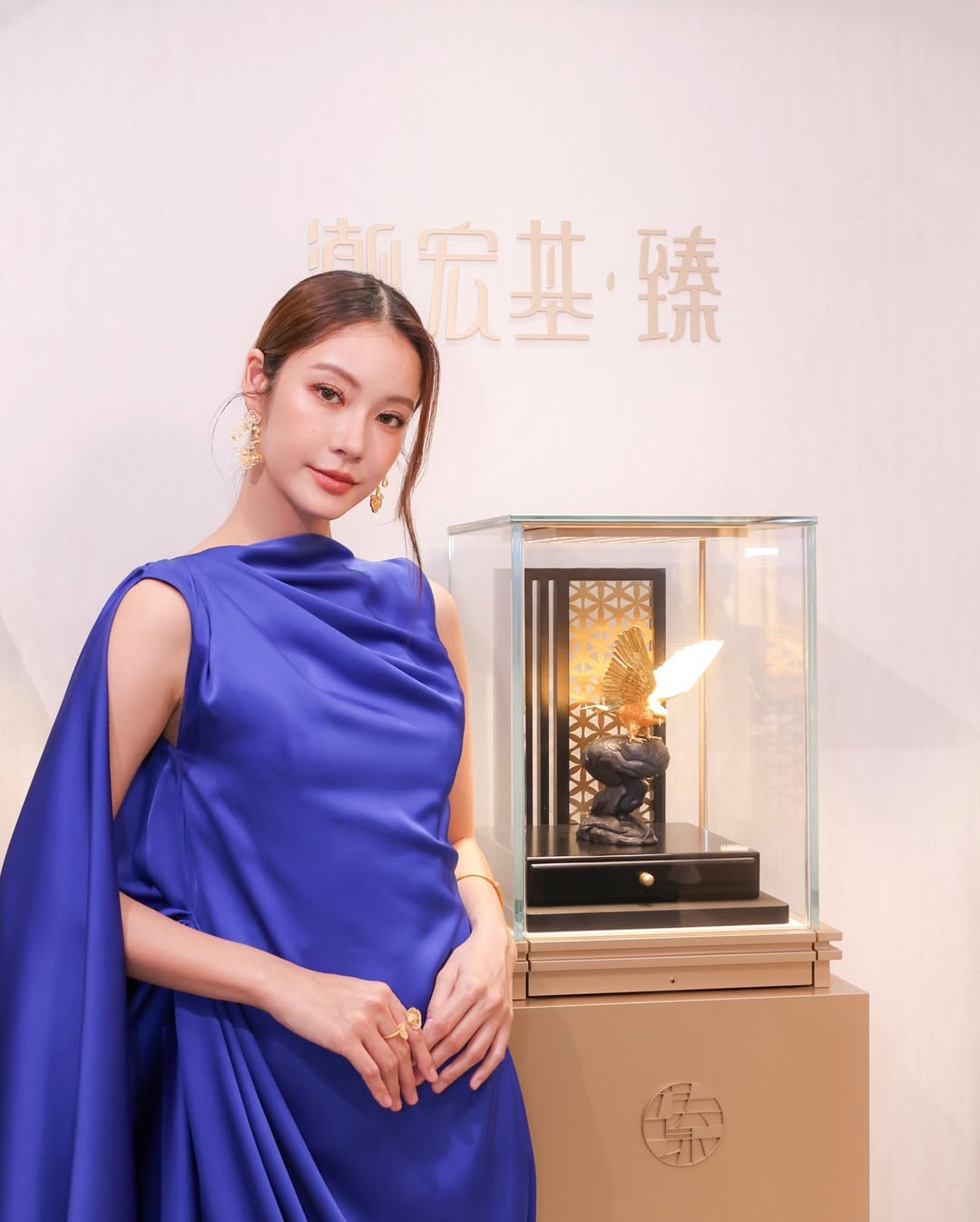 น้ำตาล - ทิพนารี วีรวัฒโนดม