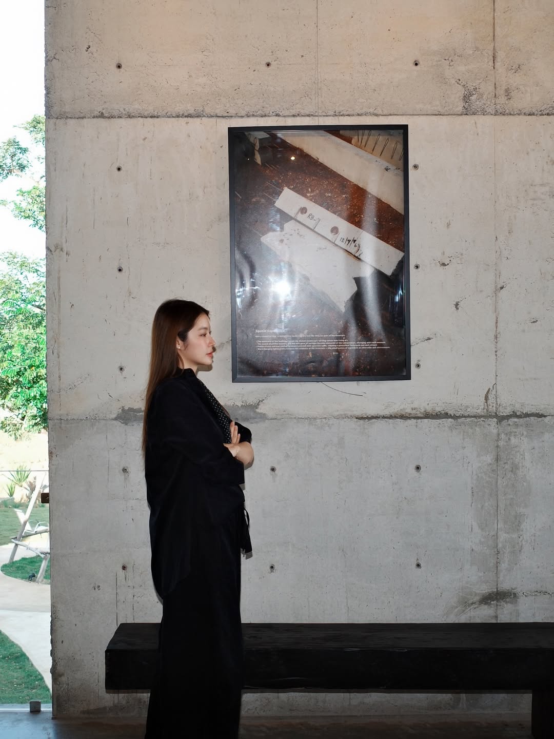 น้ำตาล - ทิพนารี วีรวัฒโนดม