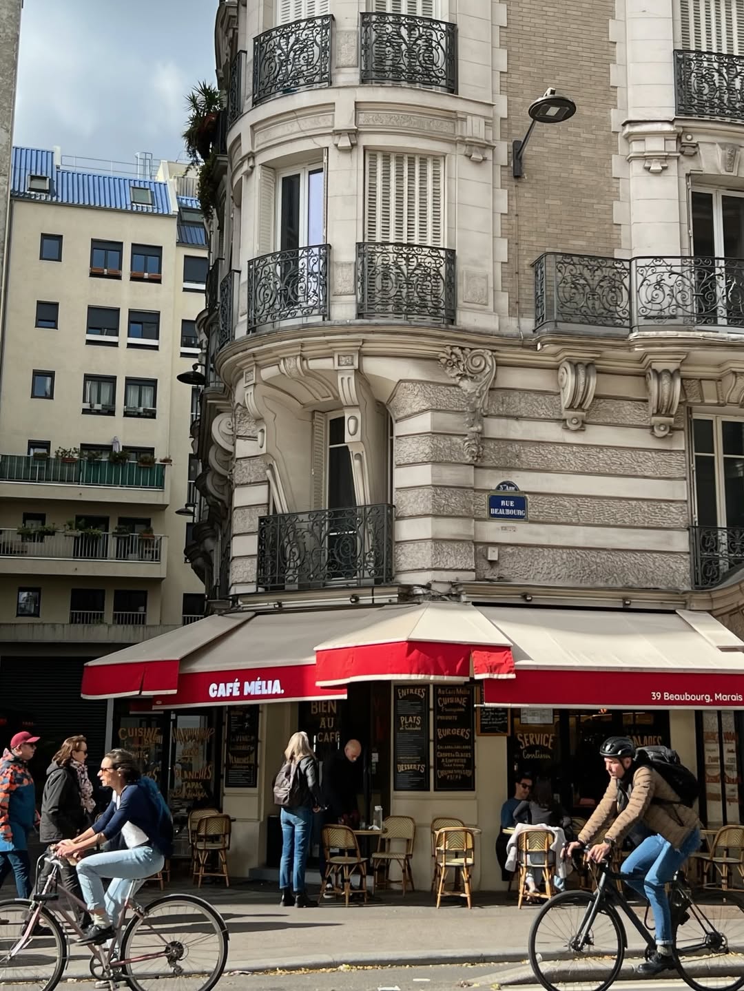 น้ำตาล - ทิพนารี วีรวัฒโนดม