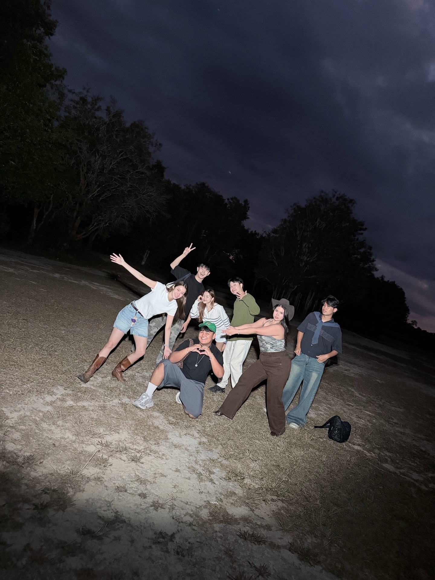 น้ำตาล - ทิพนารี วีรวัฒโนดม