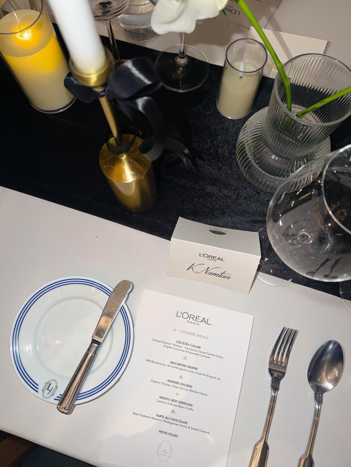 น้ำตาล - ทิพนารี วีรวัฒโนดม