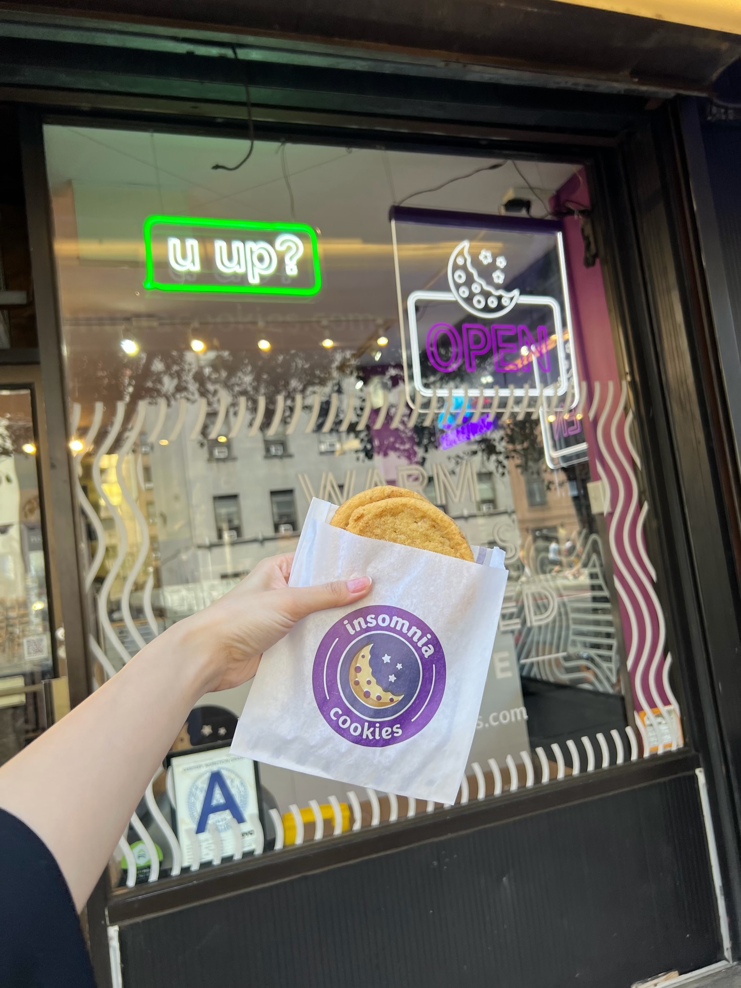 น้ำตาล - ทิพนารี วีรวัฒโนดม