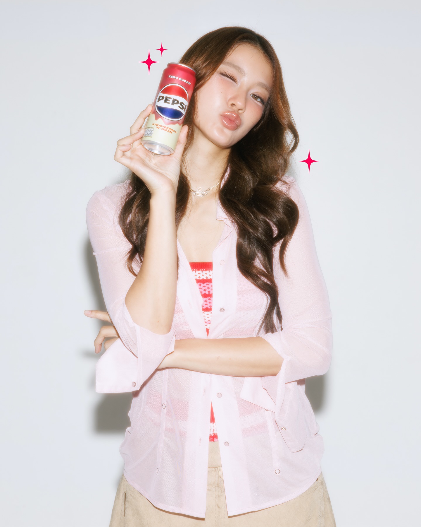 น้ำตาล - ทิพนารี วีรวัฒโนดม