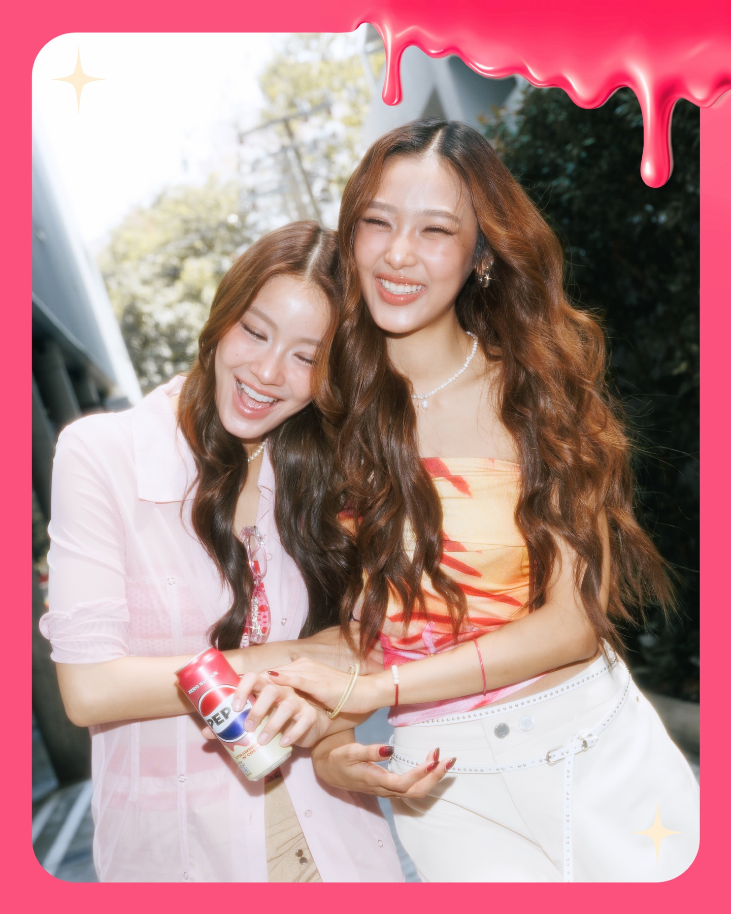 น้ำตาล - ทิพนารี วีรวัฒโนดม