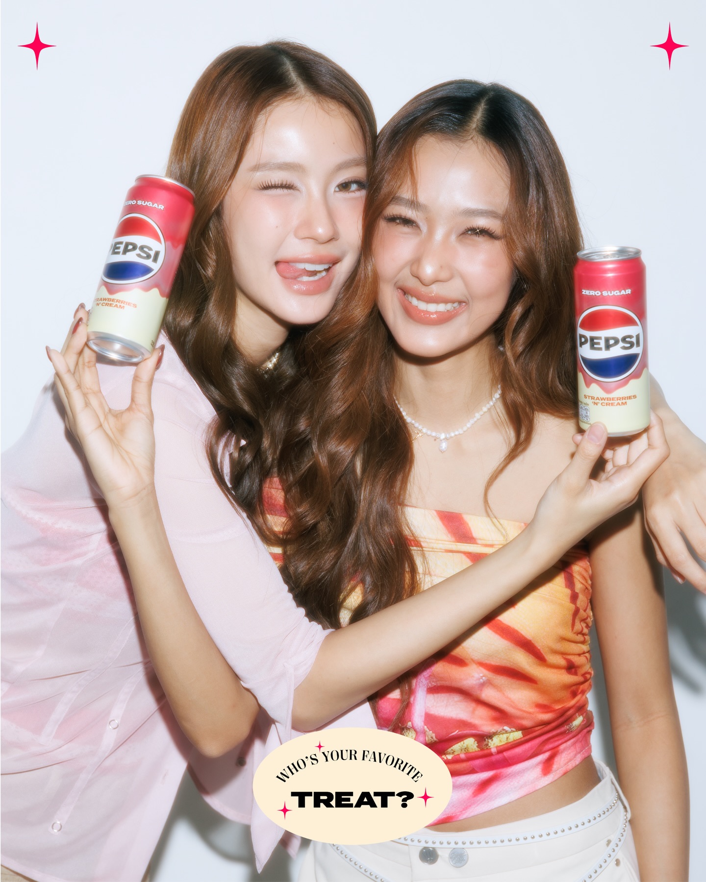 น้ำตาล - ทิพนารี วีรวัฒโนดม