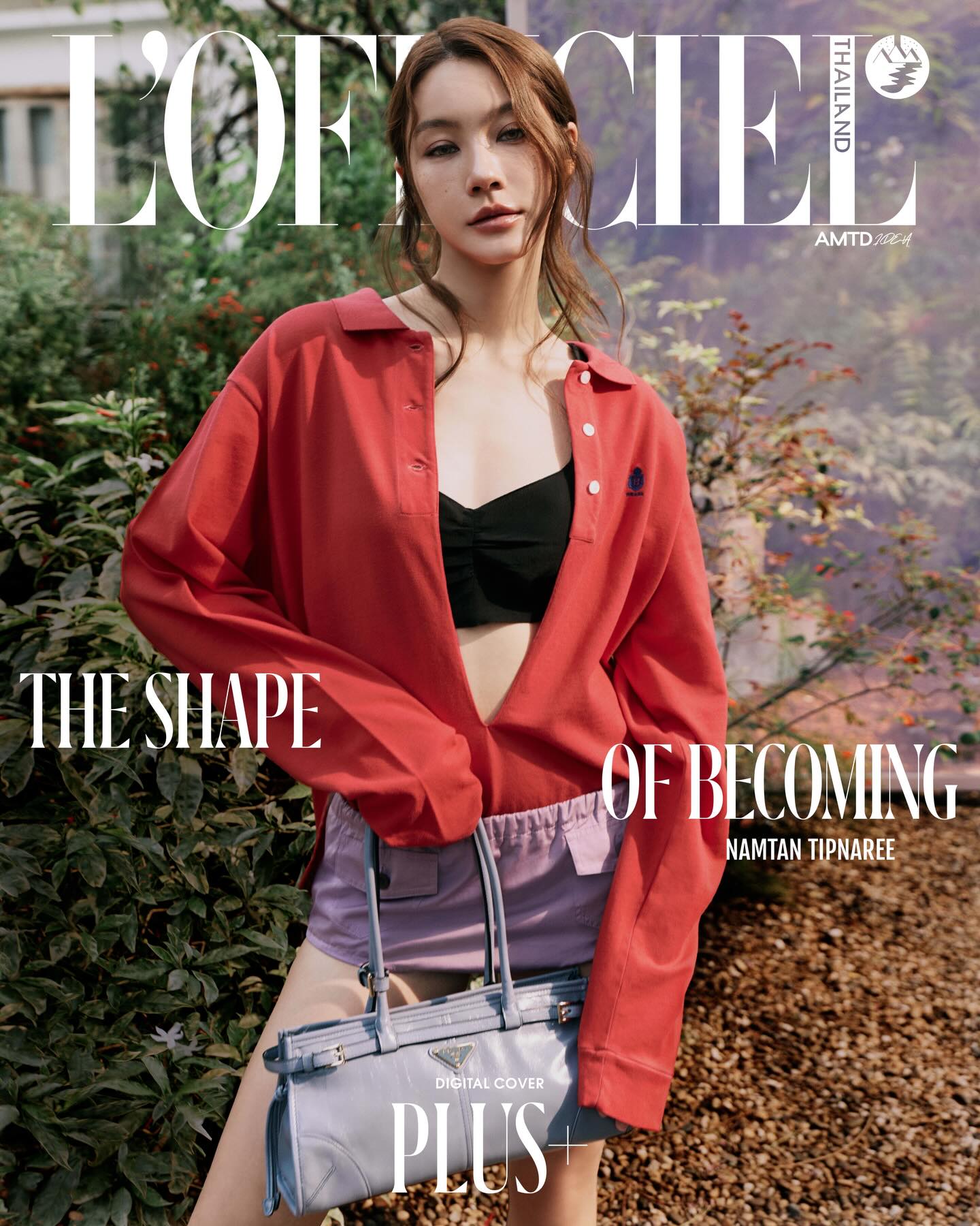 น้ำตาล - ทิพนารี วีรวัฒโนดม