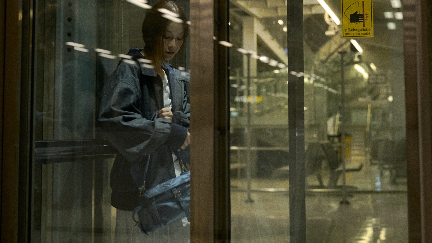 น้ำตาล - ทิพนารี วีรวัฒโนดม