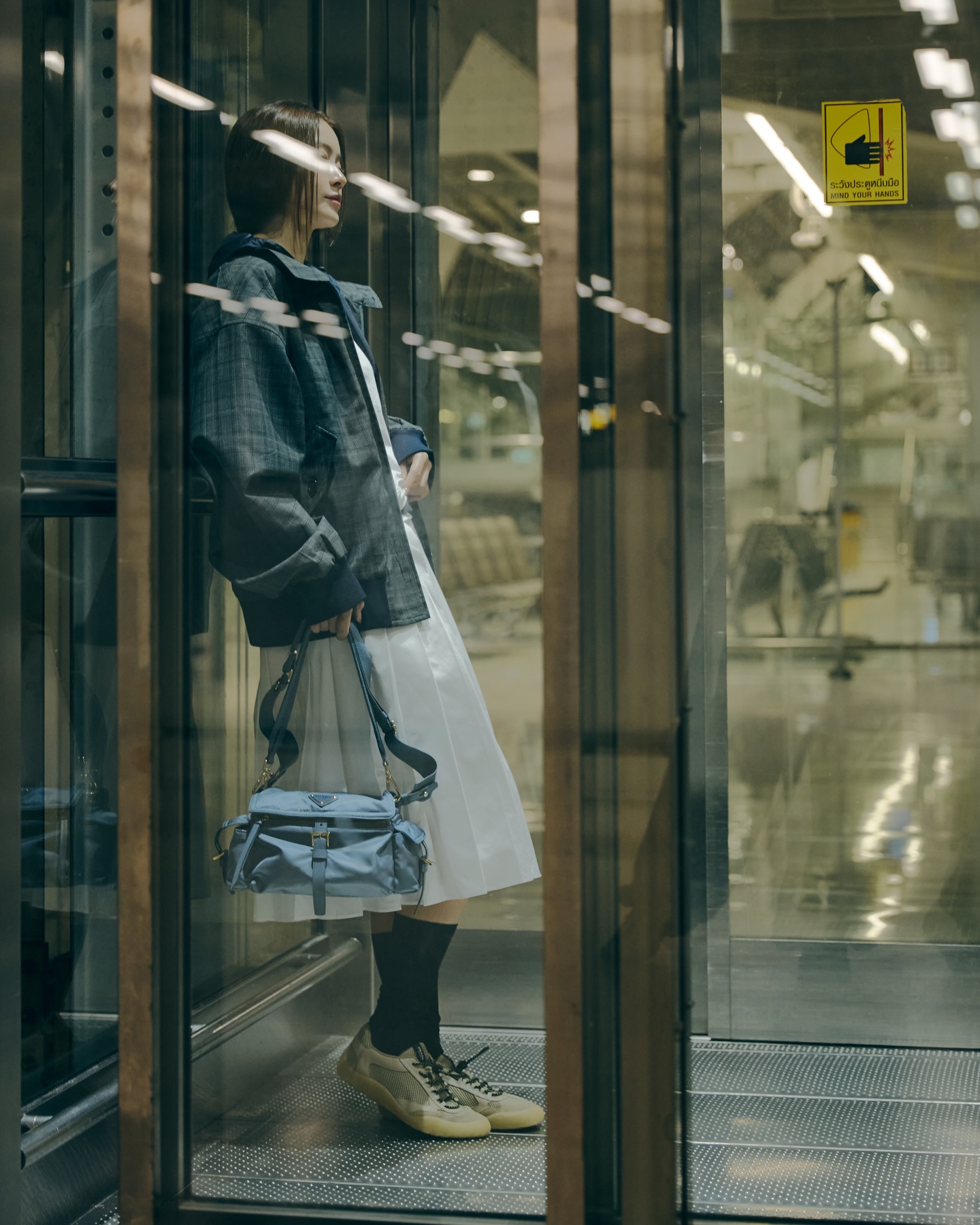 น้ำตาล - ทิพนารี วีรวัฒโนดม