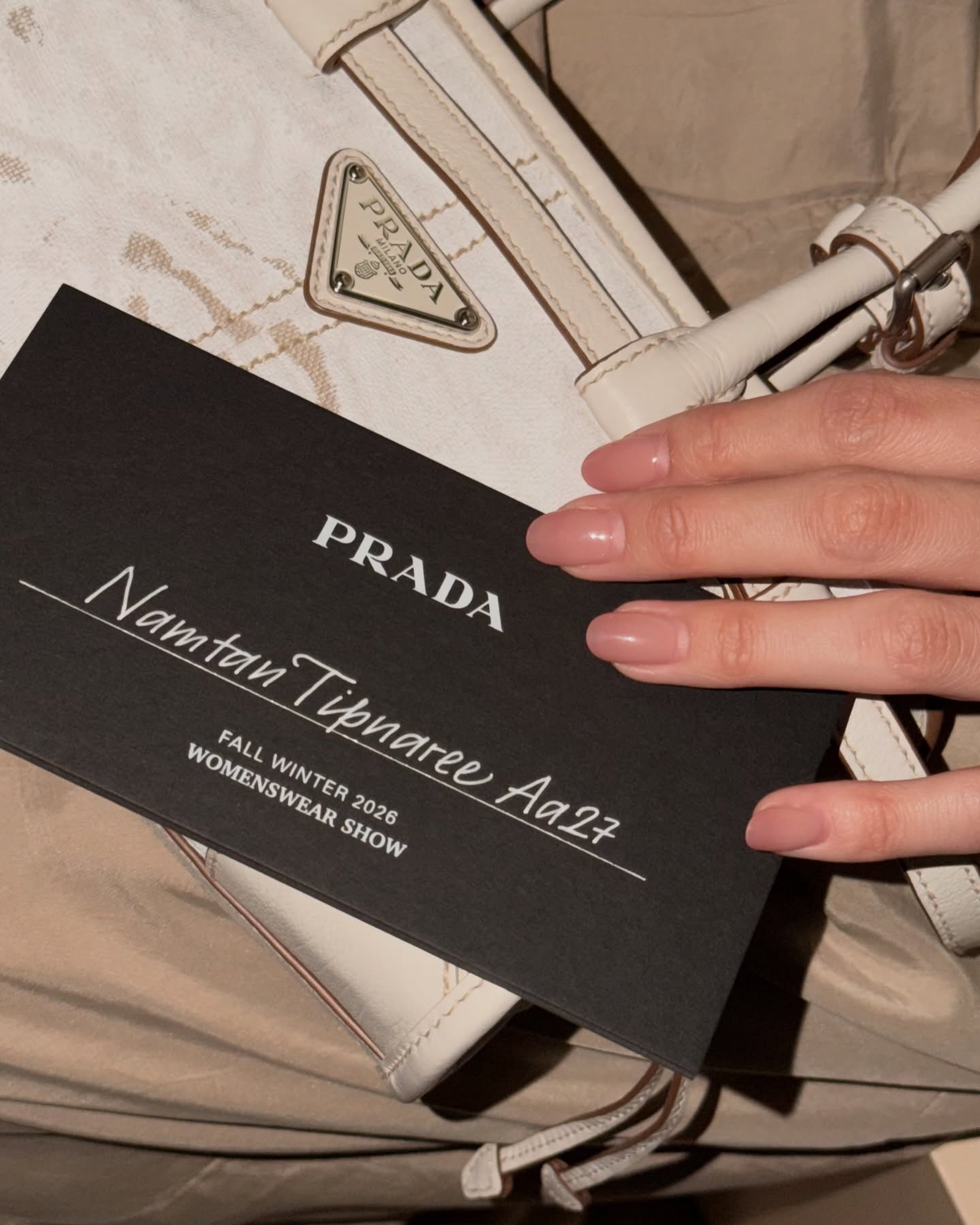 น้ำตาล - ทิพนารี วีรวัฒโนดม