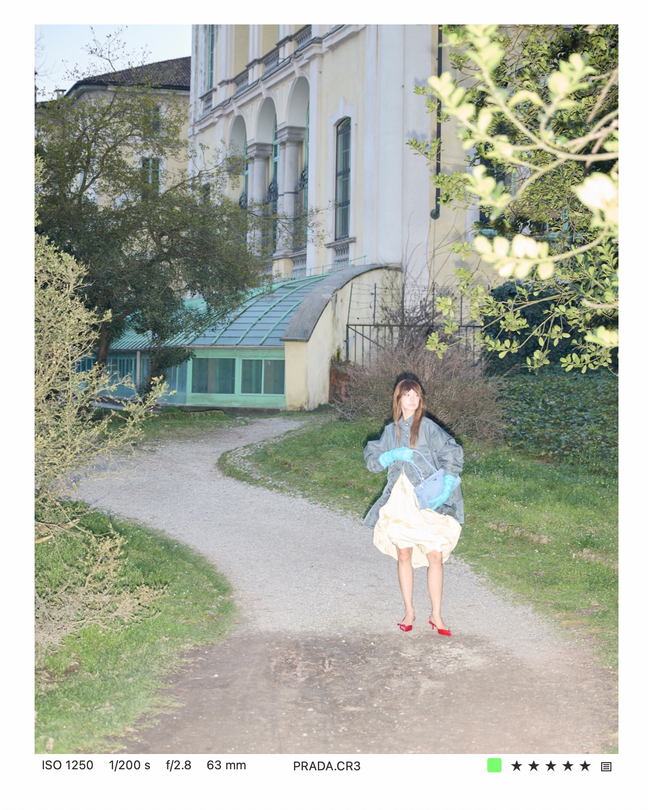 น้ำตาล - ทิพนารี วีรวัฒโนดม