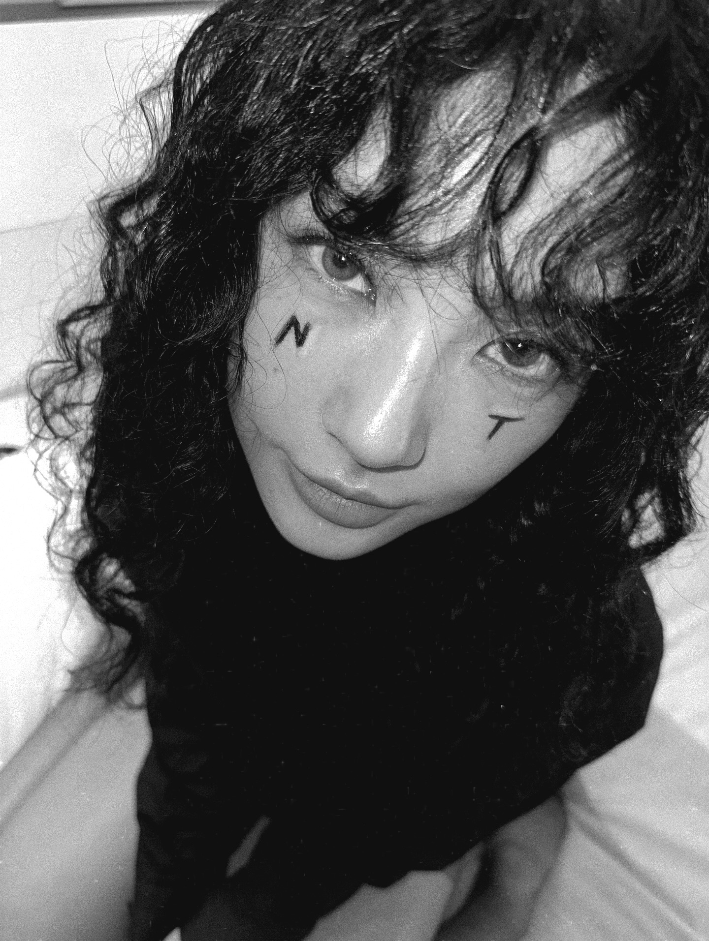 น้ำตาล - ทิพนารี วีรวัฒโนดม