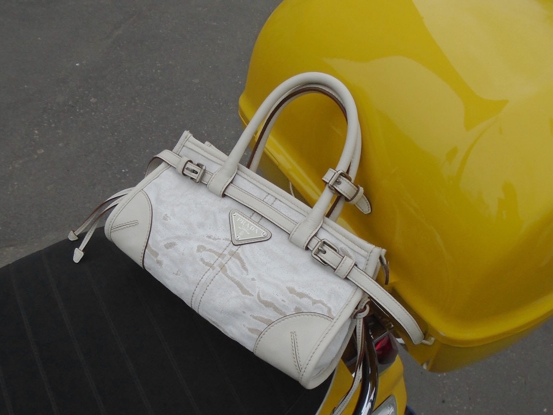 น้ำตาล - ทิพนารี วีรวัฒโนดม