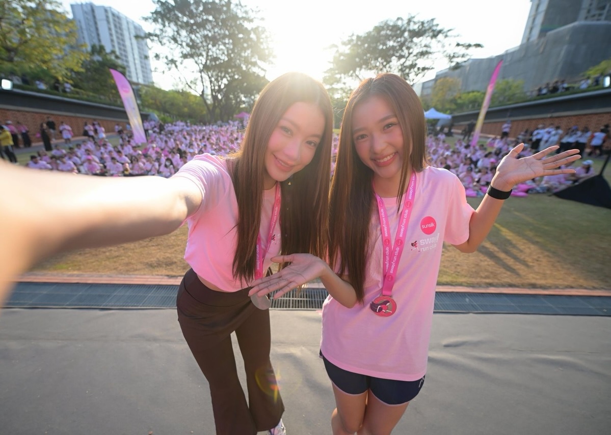 น้ำตาล - ทิพนารี วีรวัฒโนดม