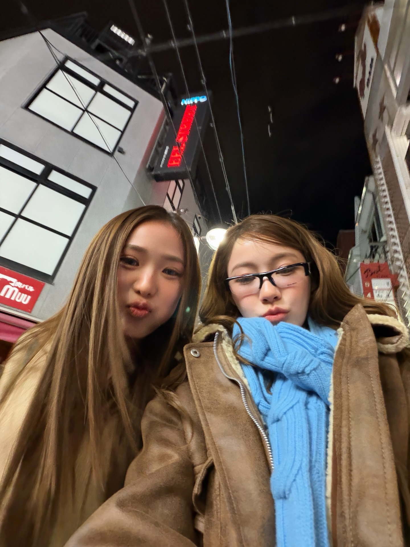 น้ำตาล - ทิพนารี วีรวัฒโนดม