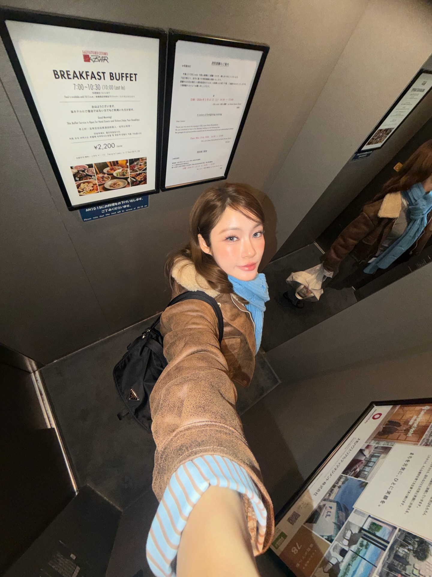 น้ำตาล - ทิพนารี วีรวัฒโนดม