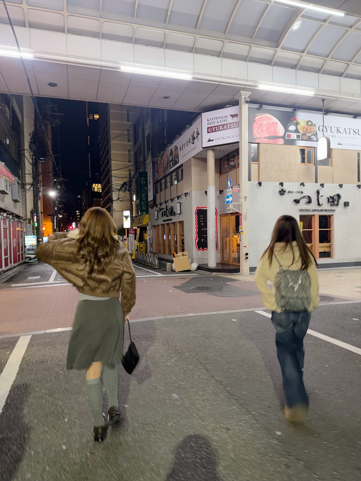 น้ำตาล - ทิพนารี วีรวัฒโนดม