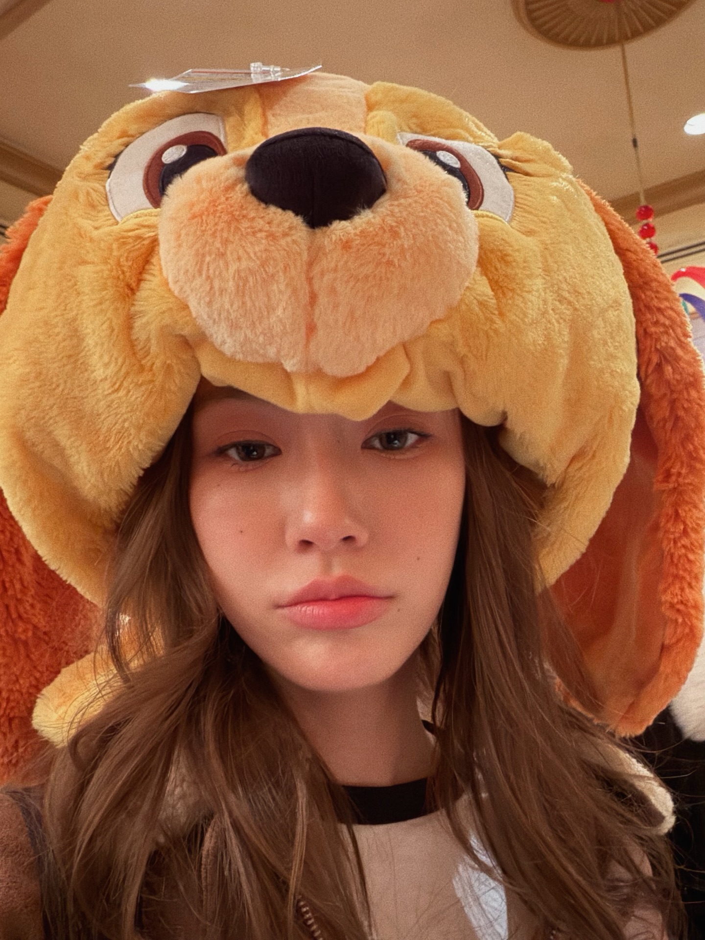 น้ำตาล - ทิพนารี วีรวัฒโนดม