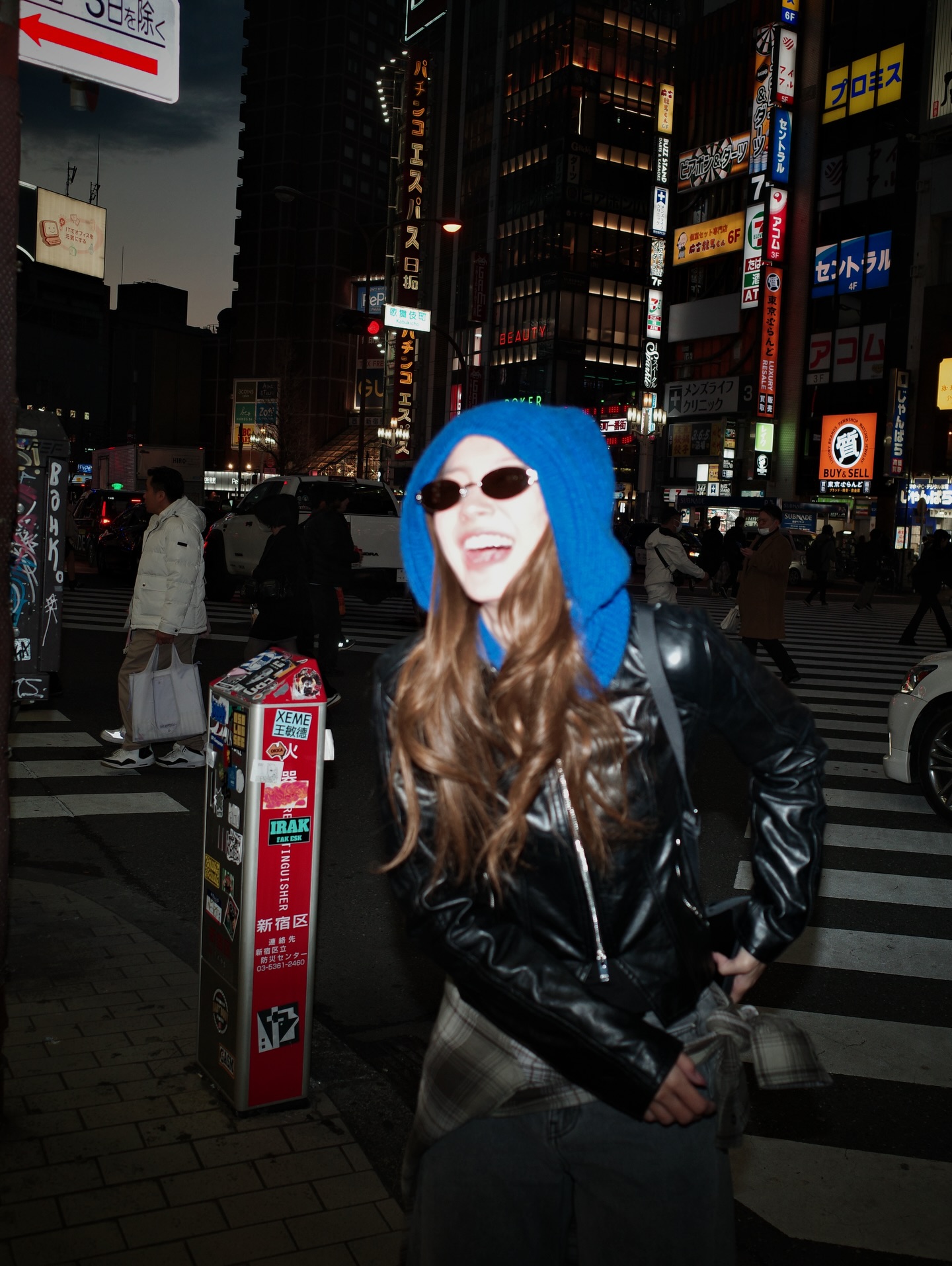 น้ำตาล - ทิพนารี วีรวัฒโนดม