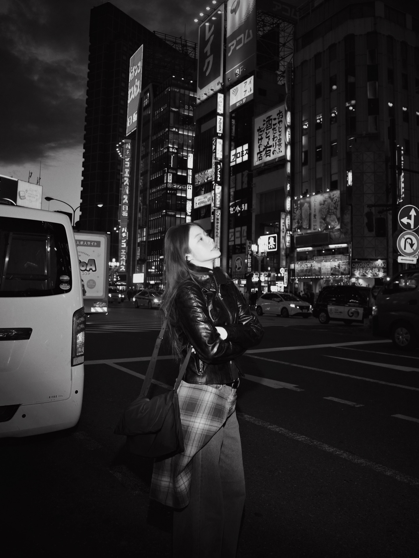 น้ำตาล - ทิพนารี วีรวัฒโนดม