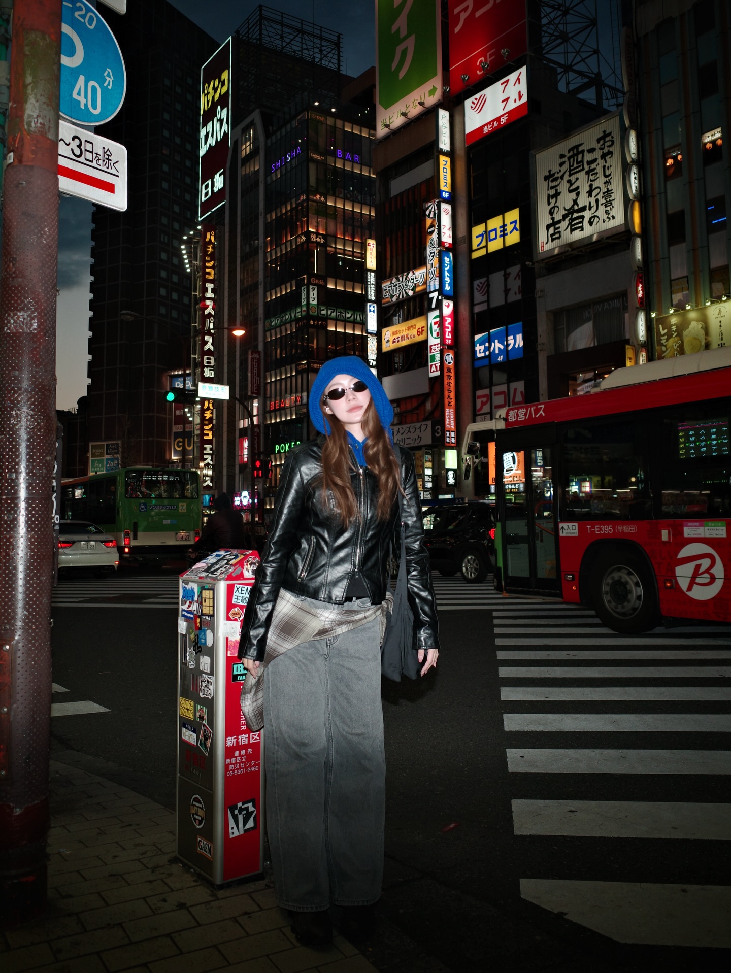 น้ำตาล - ทิพนารี วีรวัฒโนดม