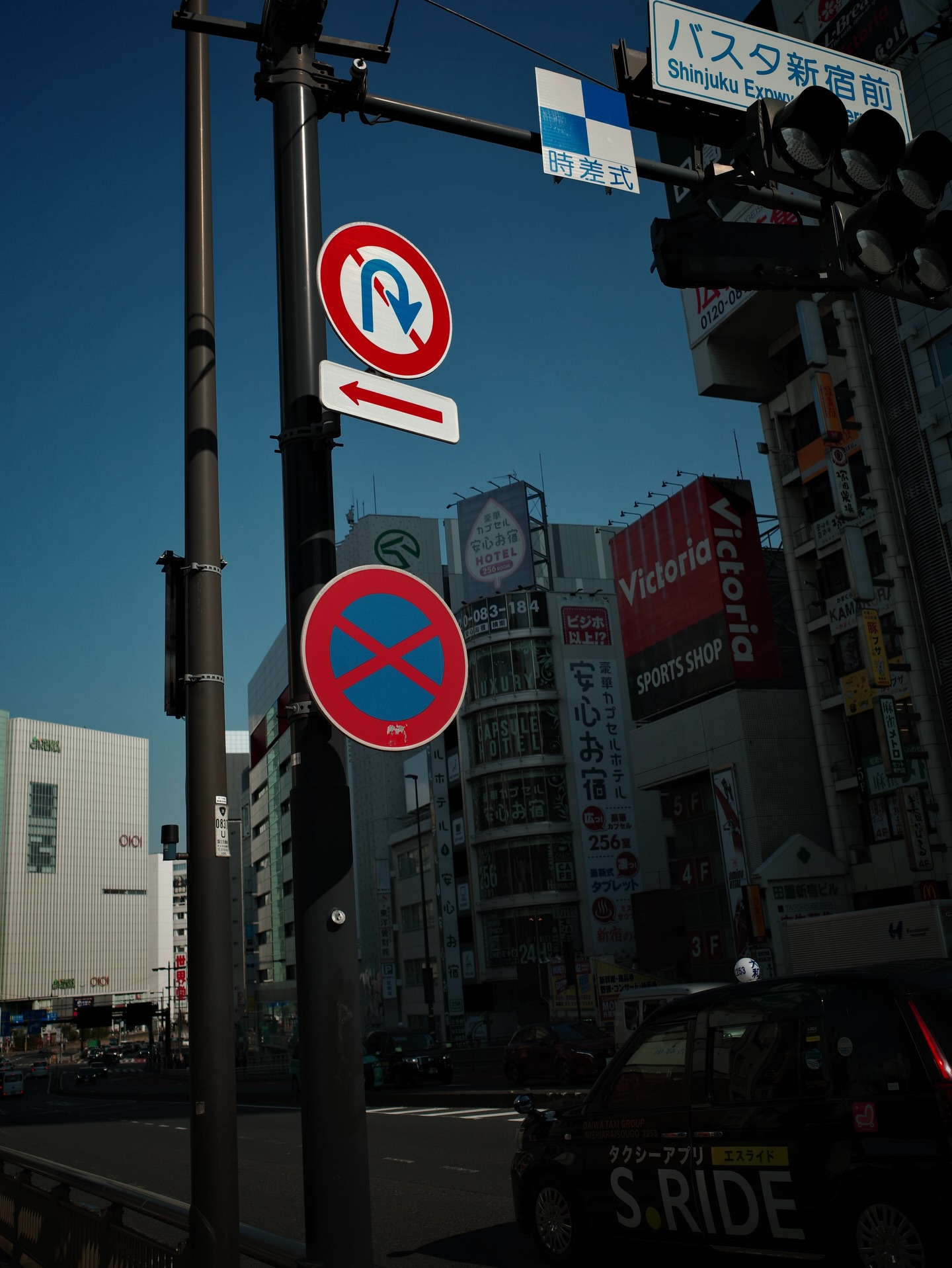 น้ำตาล - ทิพนารี วีรวัฒโนดม