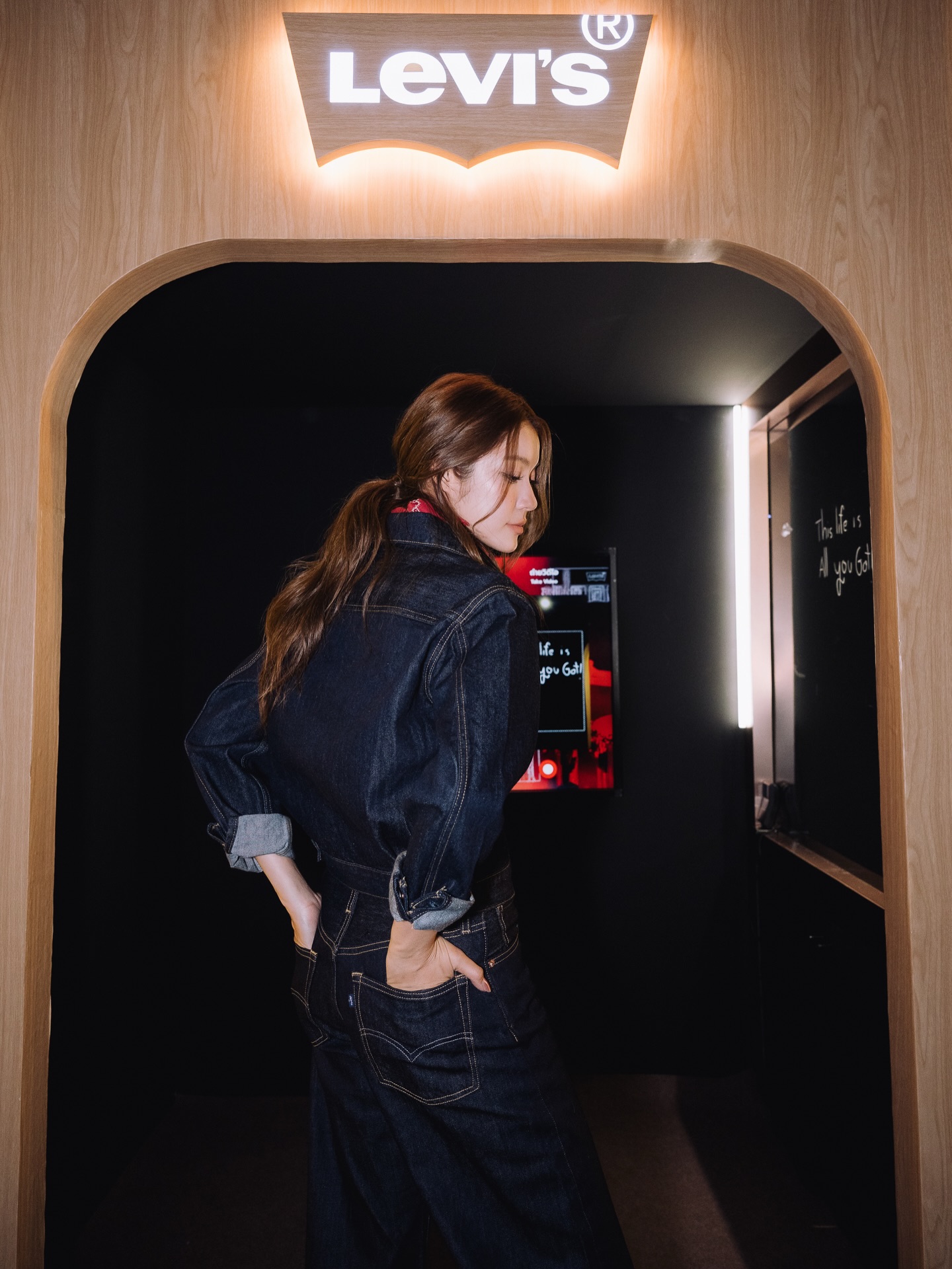 น้ำตาล - ทิพนารี วีรวัฒโนดม