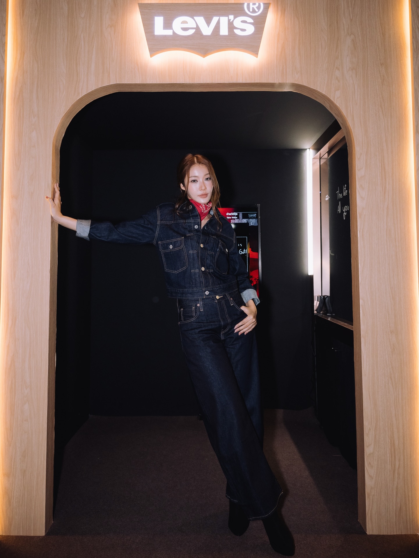 น้ำตาล - ทิพนารี วีรวัฒโนดม