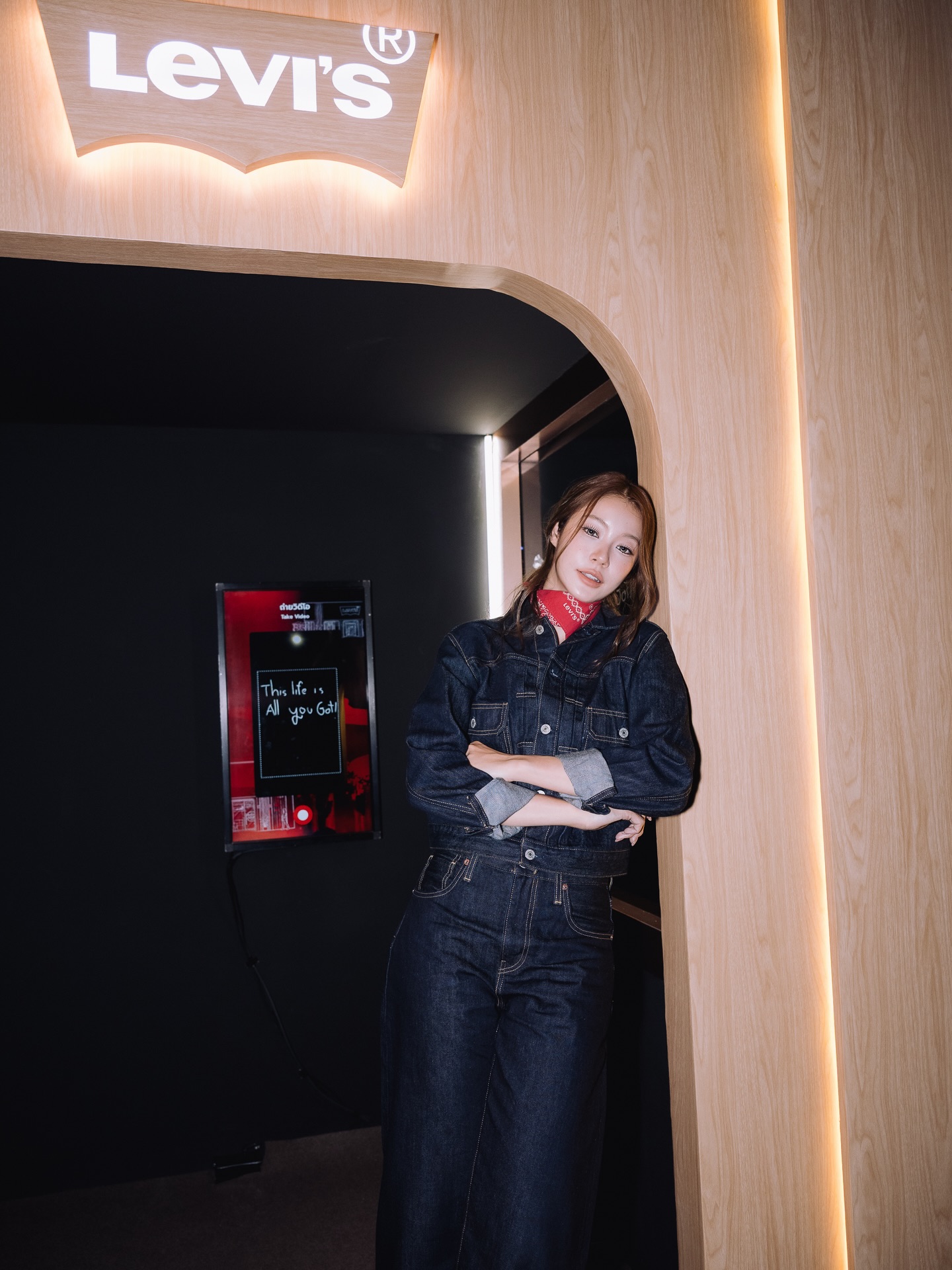 น้ำตาล - ทิพนารี วีรวัฒโนดม