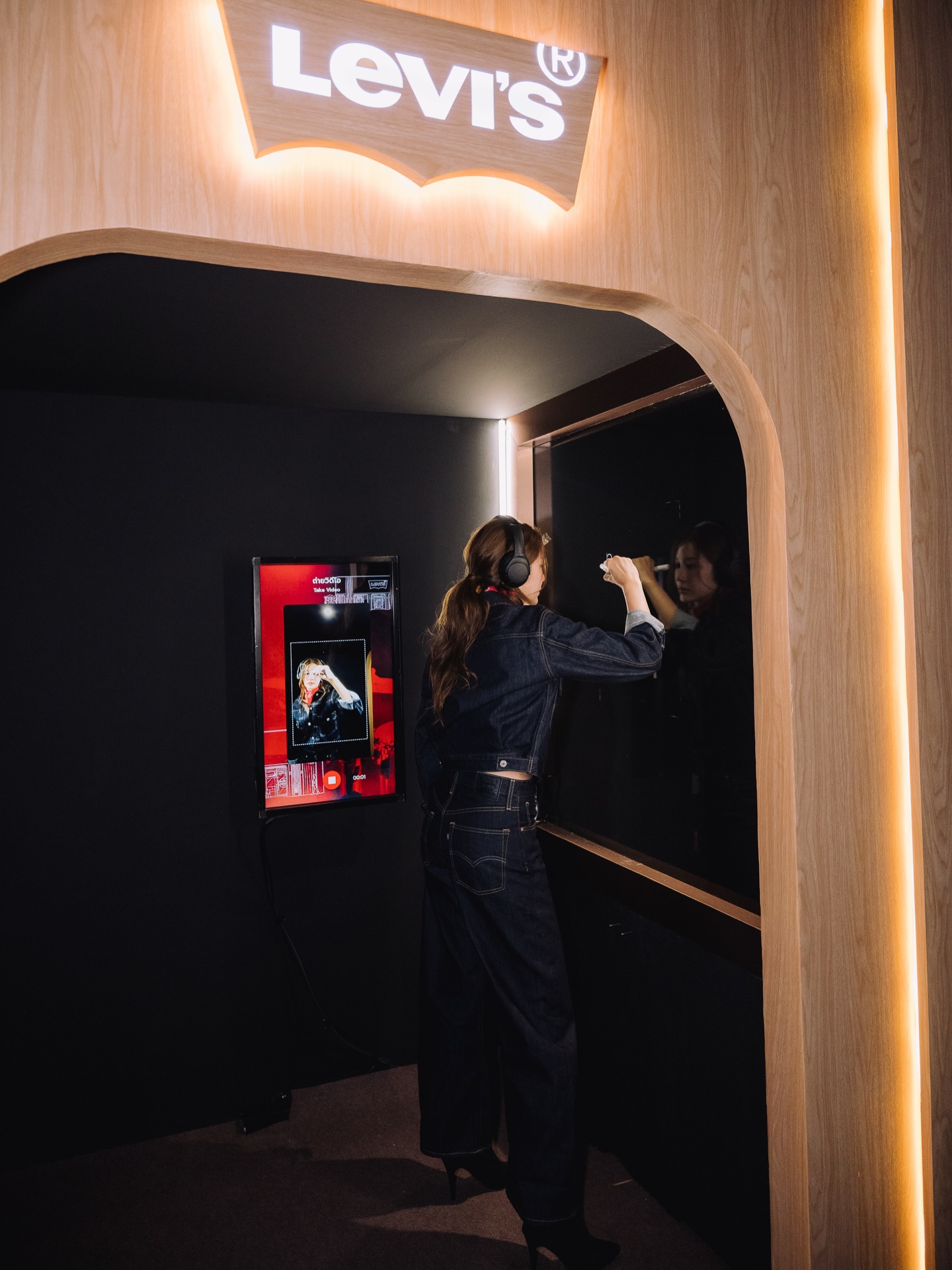 น้ำตาล - ทิพนารี วีรวัฒโนดม