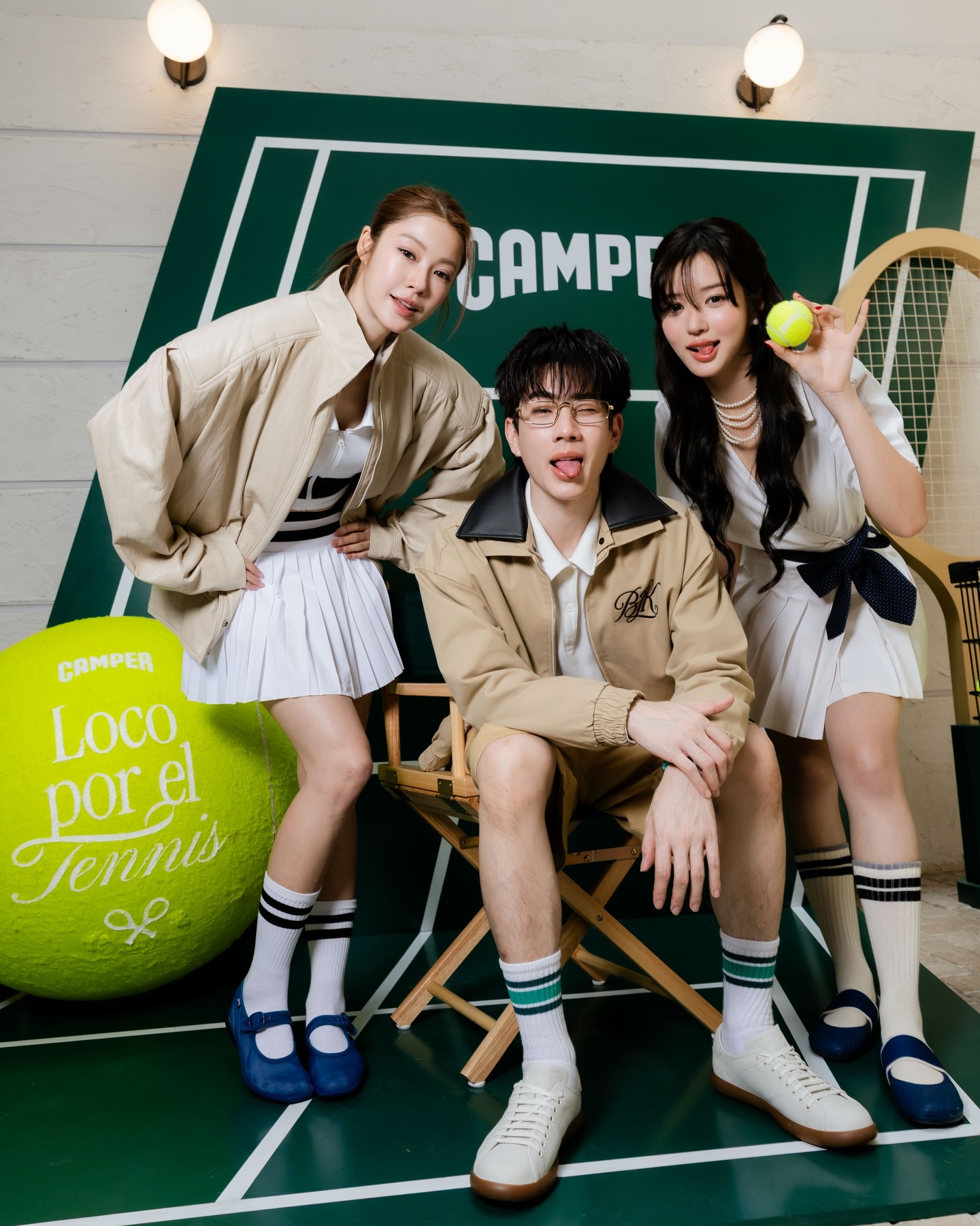 น้ำตาล - ทิพนารี วีรวัฒโนดม