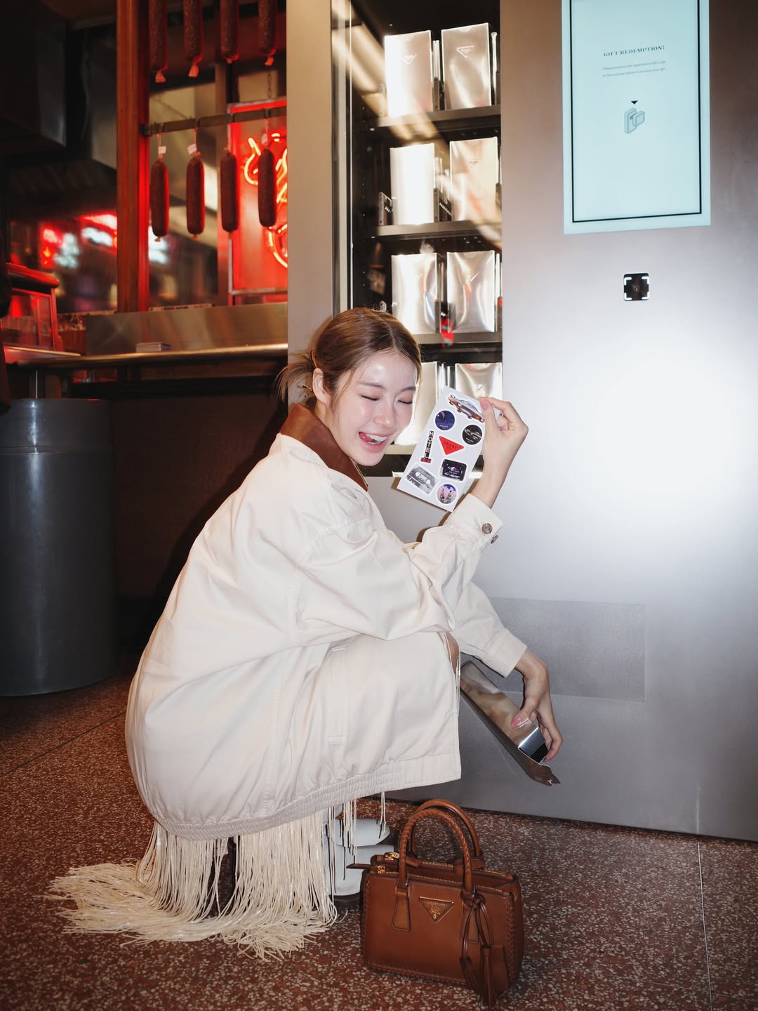 น้ำตาล - ทิพนารี วีรวัฒโนดม
