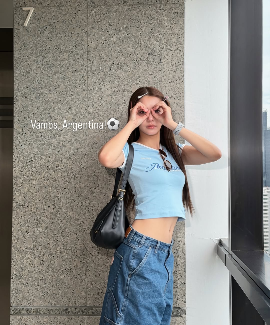 น้ำตาล - ทิพนารี วีรวัฒโนดม