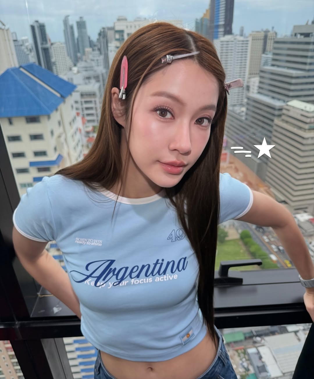 น้ำตาล - ทิพนารี วีรวัฒโนดม