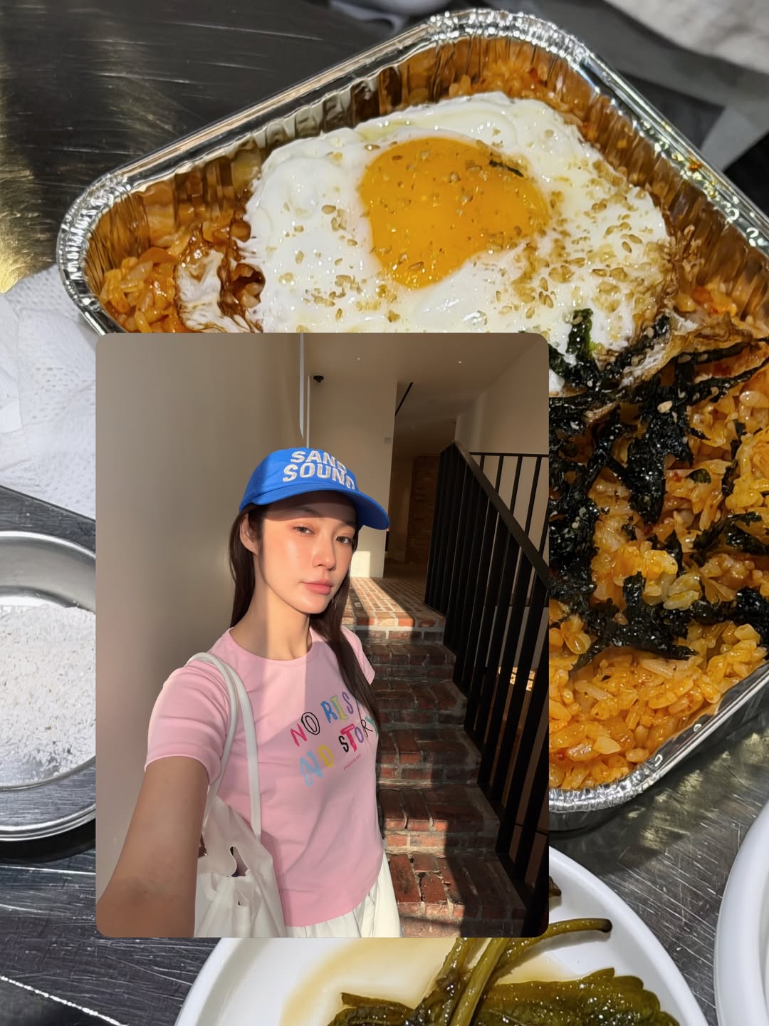น้ำตาล - ทิพนารี วีรวัฒโนดม