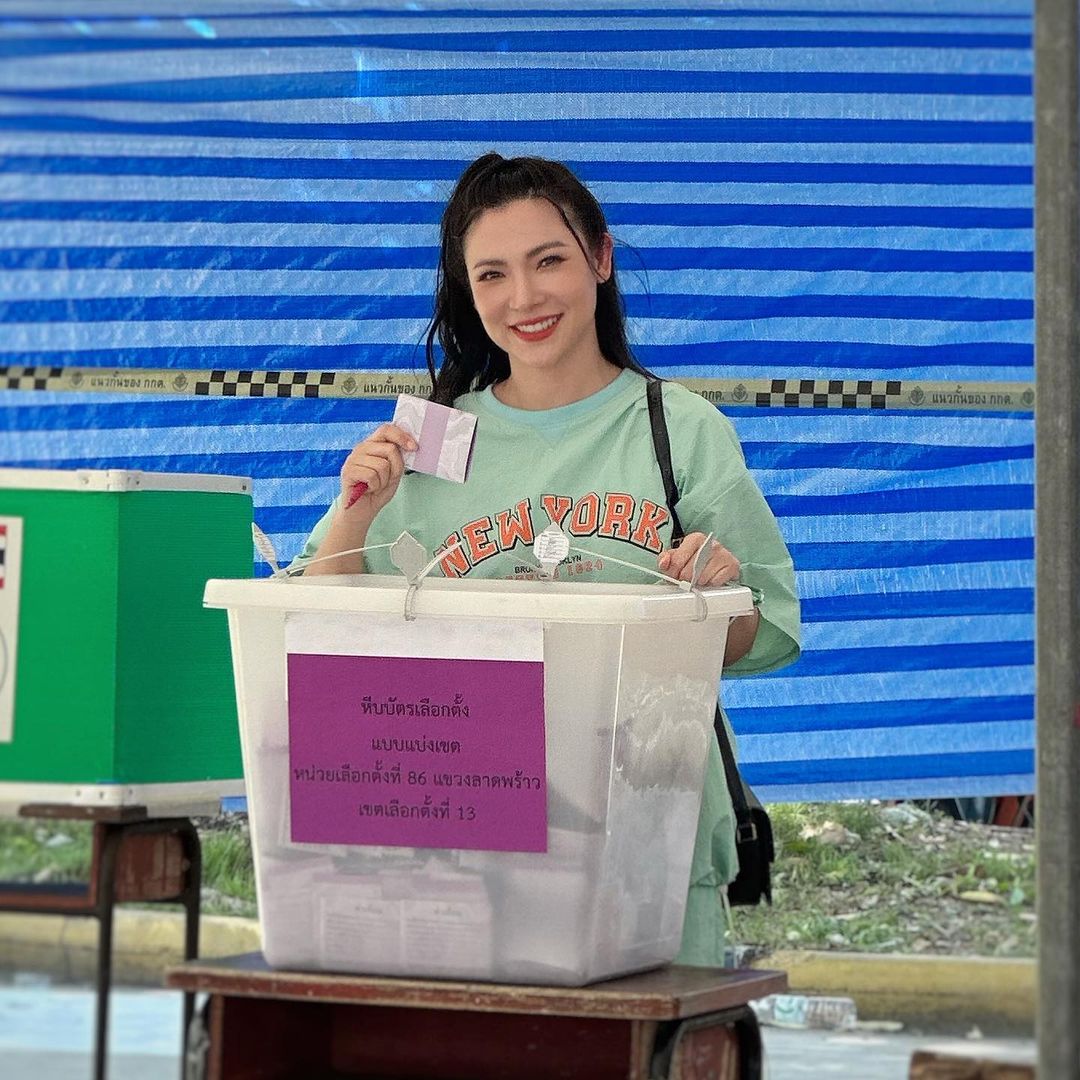 ต้นหอม - ศกุนตลา เทียนไพโรจน์
