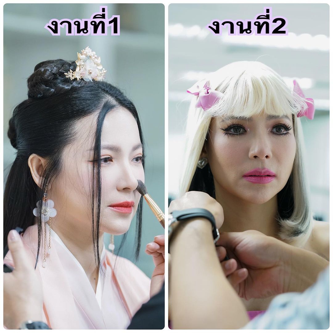 ต้นหอม - ศกุนตลา เทียนไพโรจน์