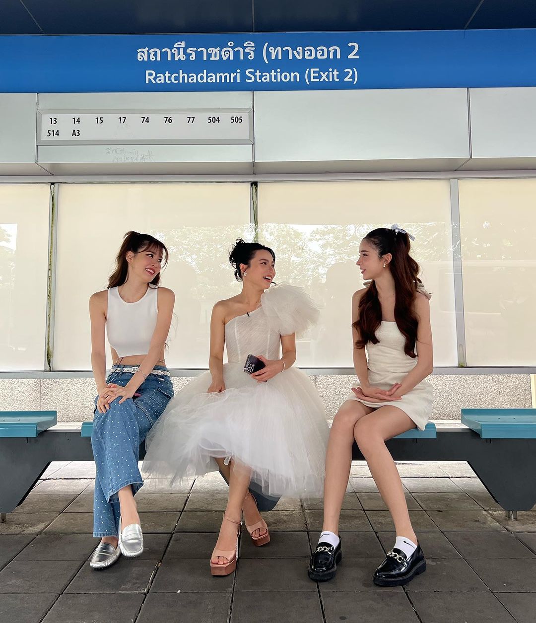 ต้นหอม - ศกุนตลา เทียนไพโรจน์