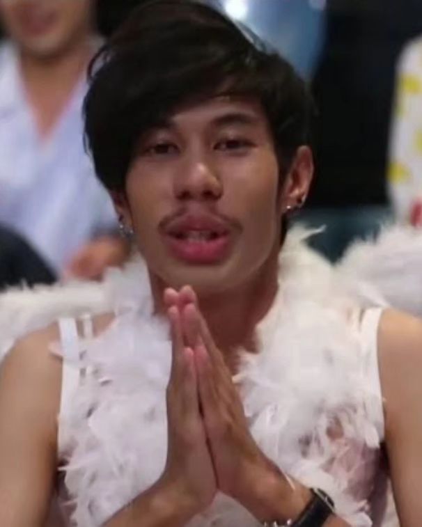 ต้นหอม - ศกุนตลา เทียนไพโรจน์