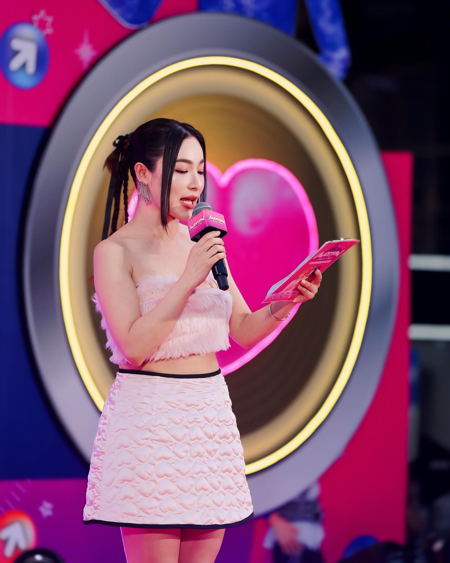 ต้นหอม - ศกุนตลา เทียนไพโรจน์