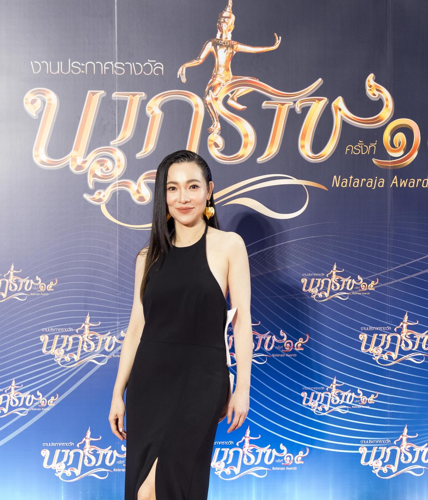 ต้นหอม - ศกุนตลา เทียนไพโรจน์