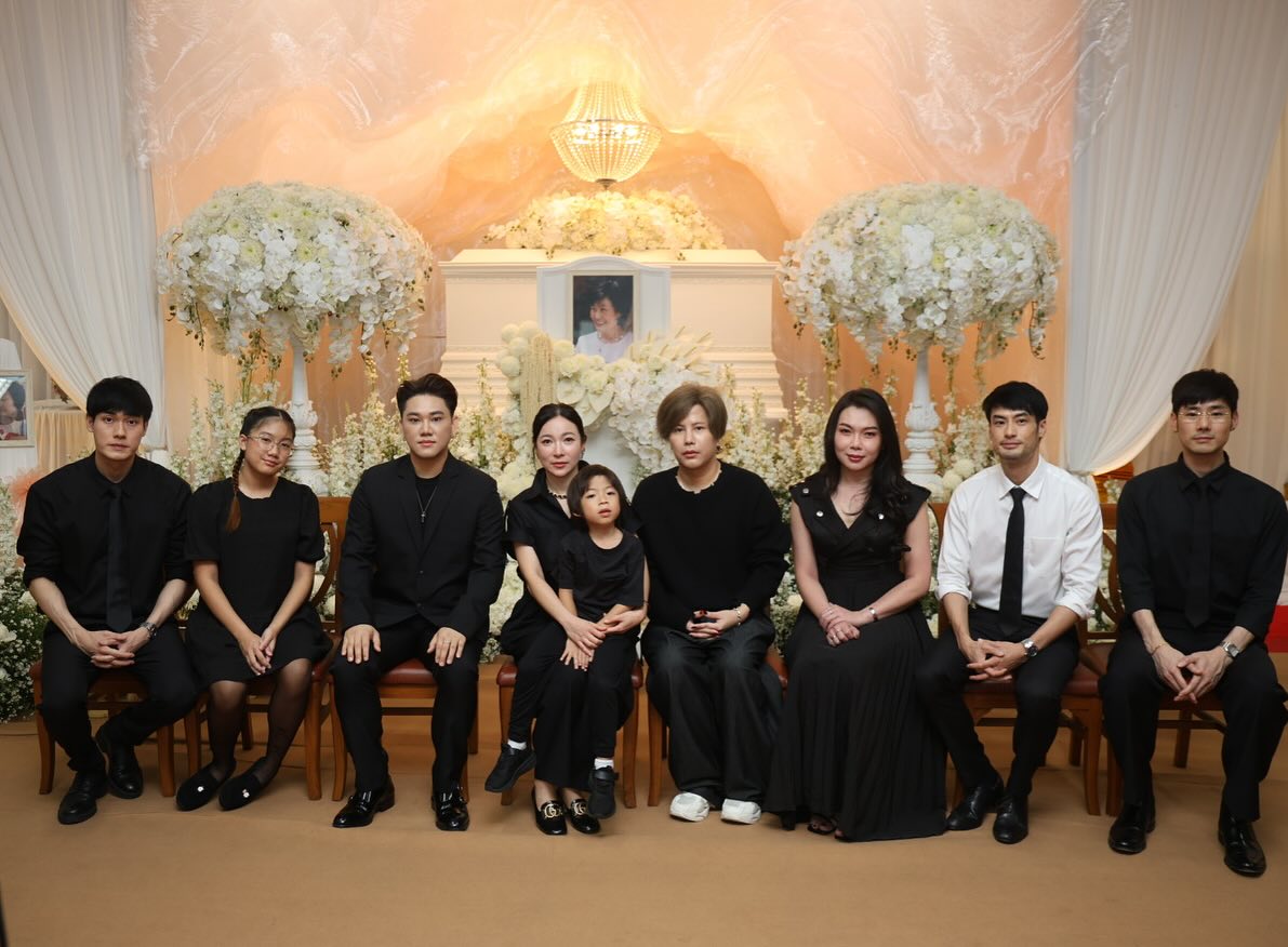 ต้นหอม - ศกุนตลา เทียนไพโรจน์