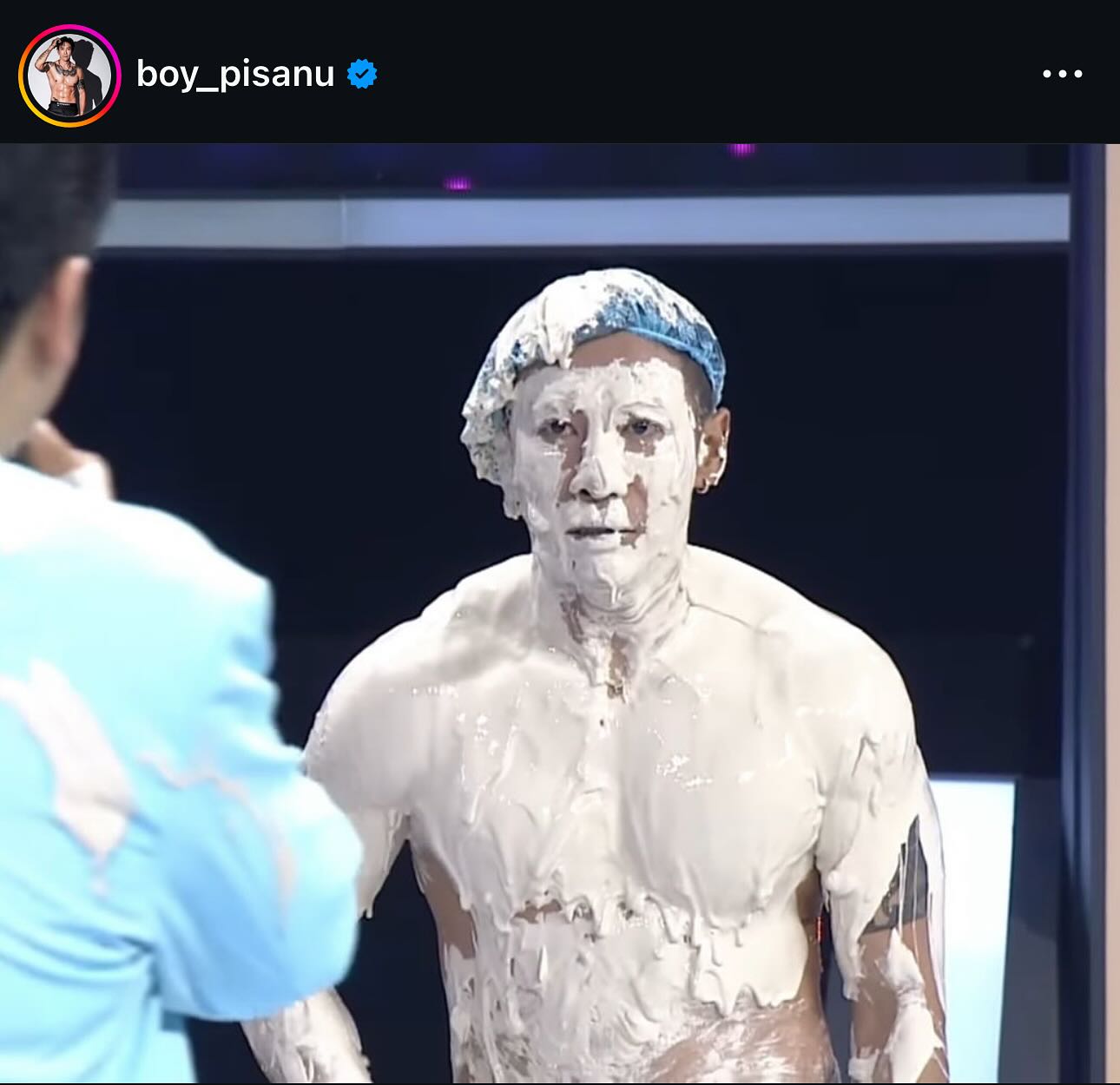 ต้นหอม - ศกุนตลา เทียนไพโรจน์
