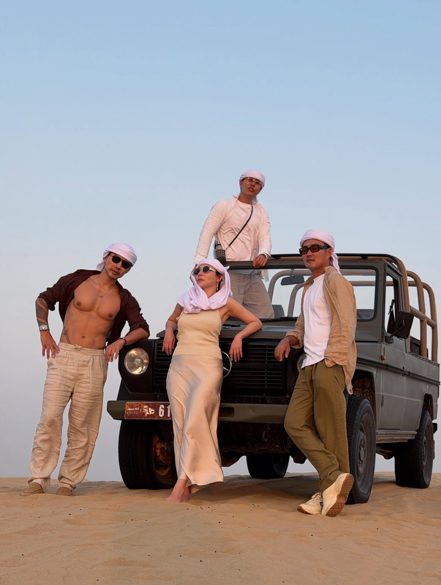 ต้นหอม - ศกุนตลา เทียนไพโรจน์