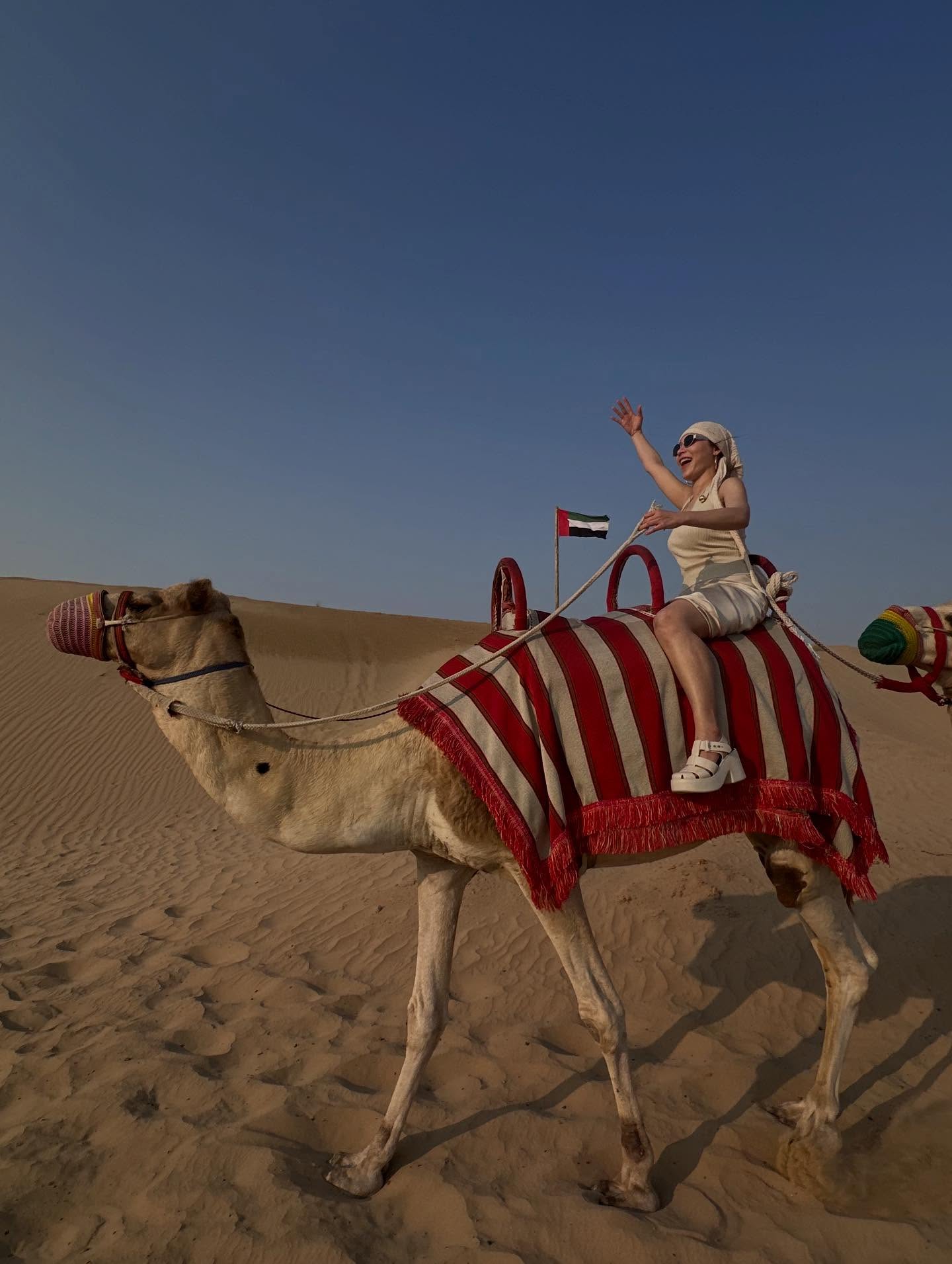 ต้นหอม - ศกุนตลา เทียนไพโรจน์